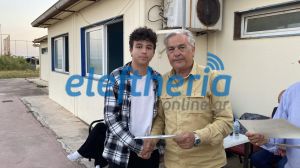 diaititesaponomilixisaponomi6katsarakis_result